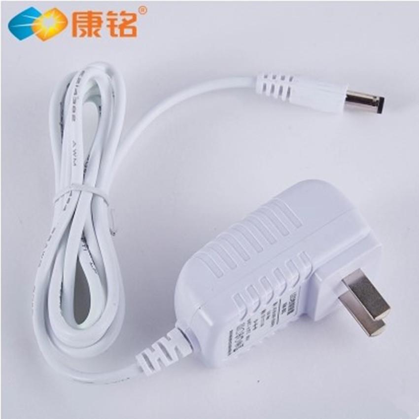 康铭原装LED控制装置KM-881台灯电源变压适配器12V1A电源线充电器
