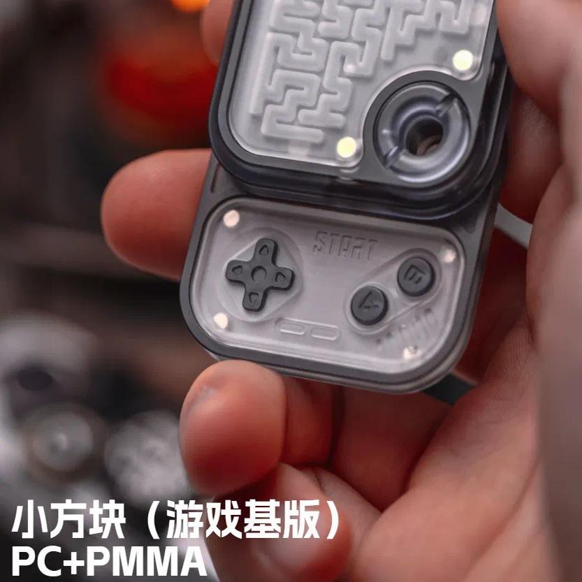 世界EDC 01工作室小方块游戏基金属解压神器指尖陀螺玩具