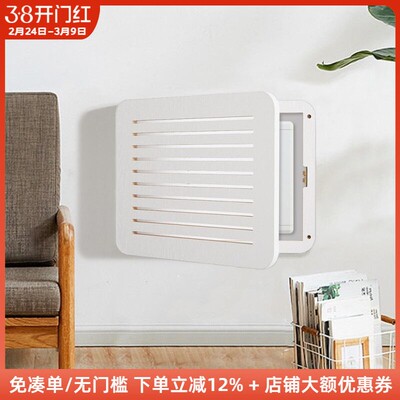 木工小舅 弱电箱超薄光纤讯号箱遮丑 多媒体集线信息箱装饰遮挡盒