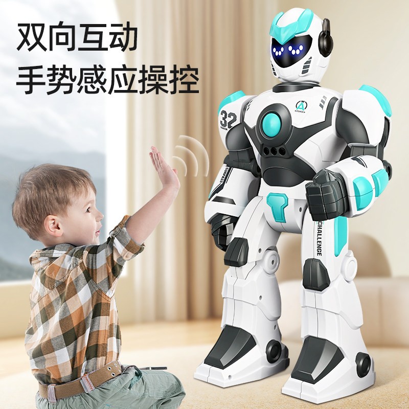 儿童遥控机器人智能程式设计语音对话会走路电动玩具男孩新年礼物