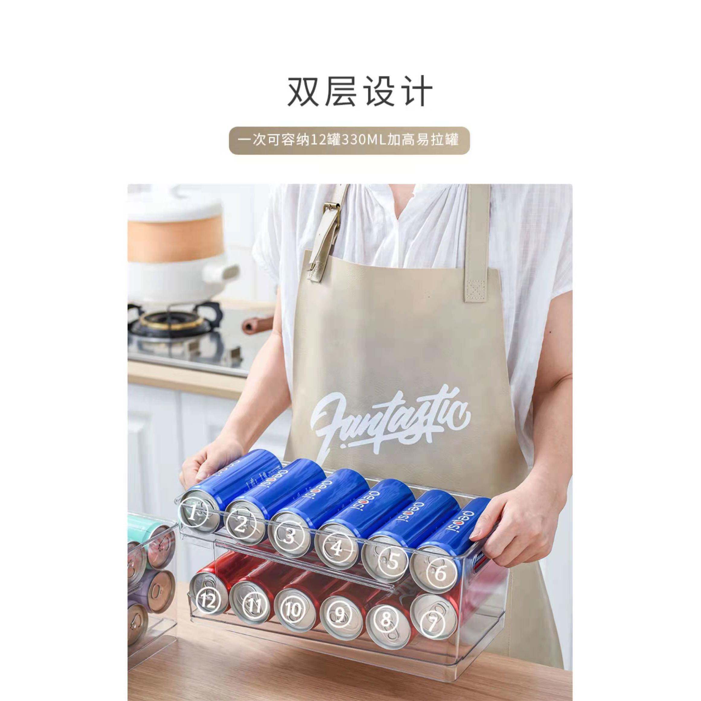 放冰箱里的收纳盒透明冷藏抽屉滚动式易拉罐储存整理架双层家用