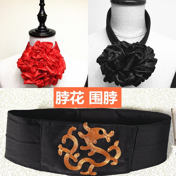 泽艺风情 川剧变脸脖花 大红色领花 遮挡魔术道具 手工制作 红绸