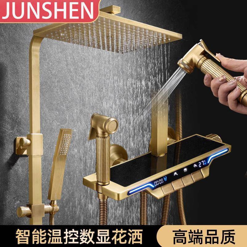 全铜仿古花洒套装智能数显增压浴室沐浴器钢琴键淋浴恒温花洒复古