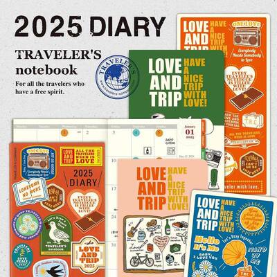 日本TN旅行者护照标准手帐TRC2025年内芯本月计划配件垫板文件夹