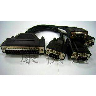 RS232线 DB37针转4个DB9针数据线 DB37公转DB9公并列埠串口线一分