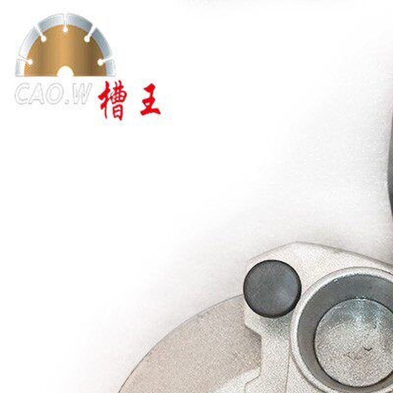 槽王开槽机配件机头总成ZR3836 CW6121 ZR3928头壳总成原装机头