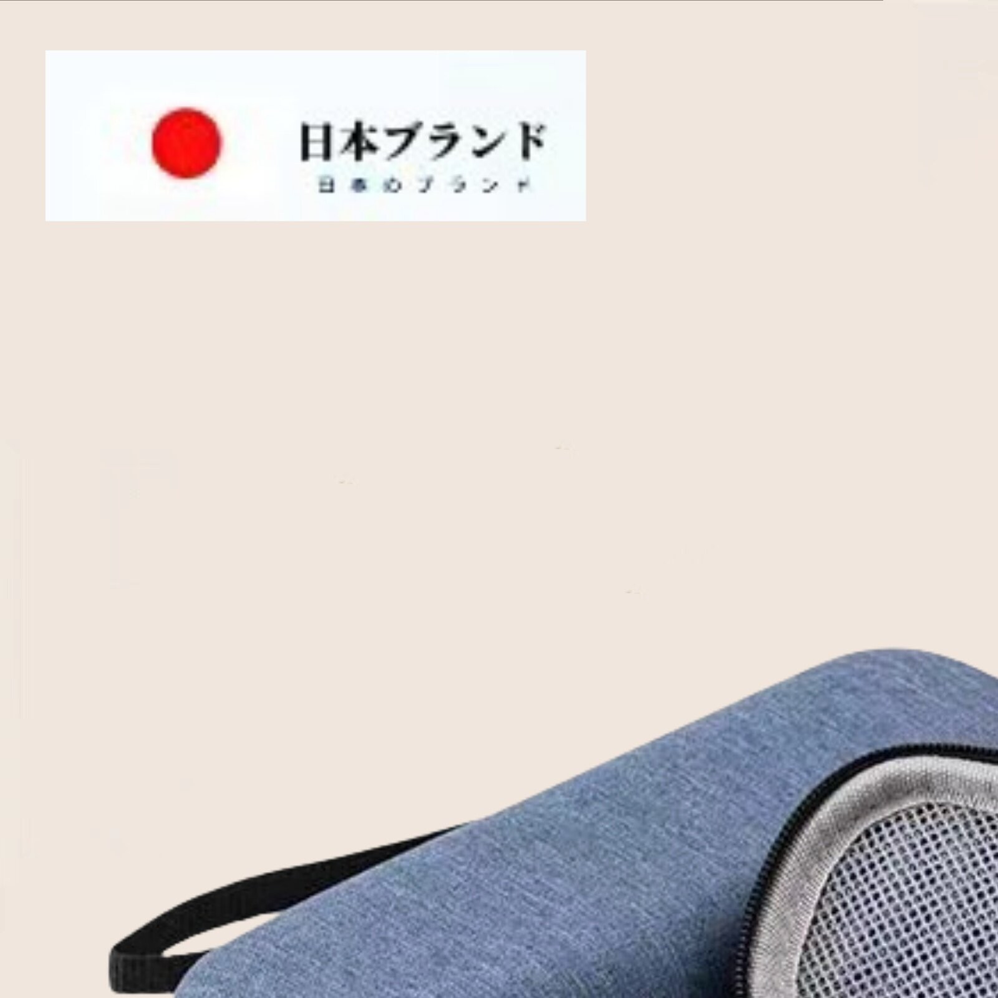 日本JT胰岛素冷藏盒可携式迷你药品随身保温包专用冰袋包药盒储存