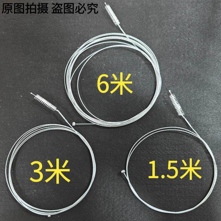 3米6米汽车空调冰箱漏水排水管道堵塞清理疏通神器茶台排水管PJ