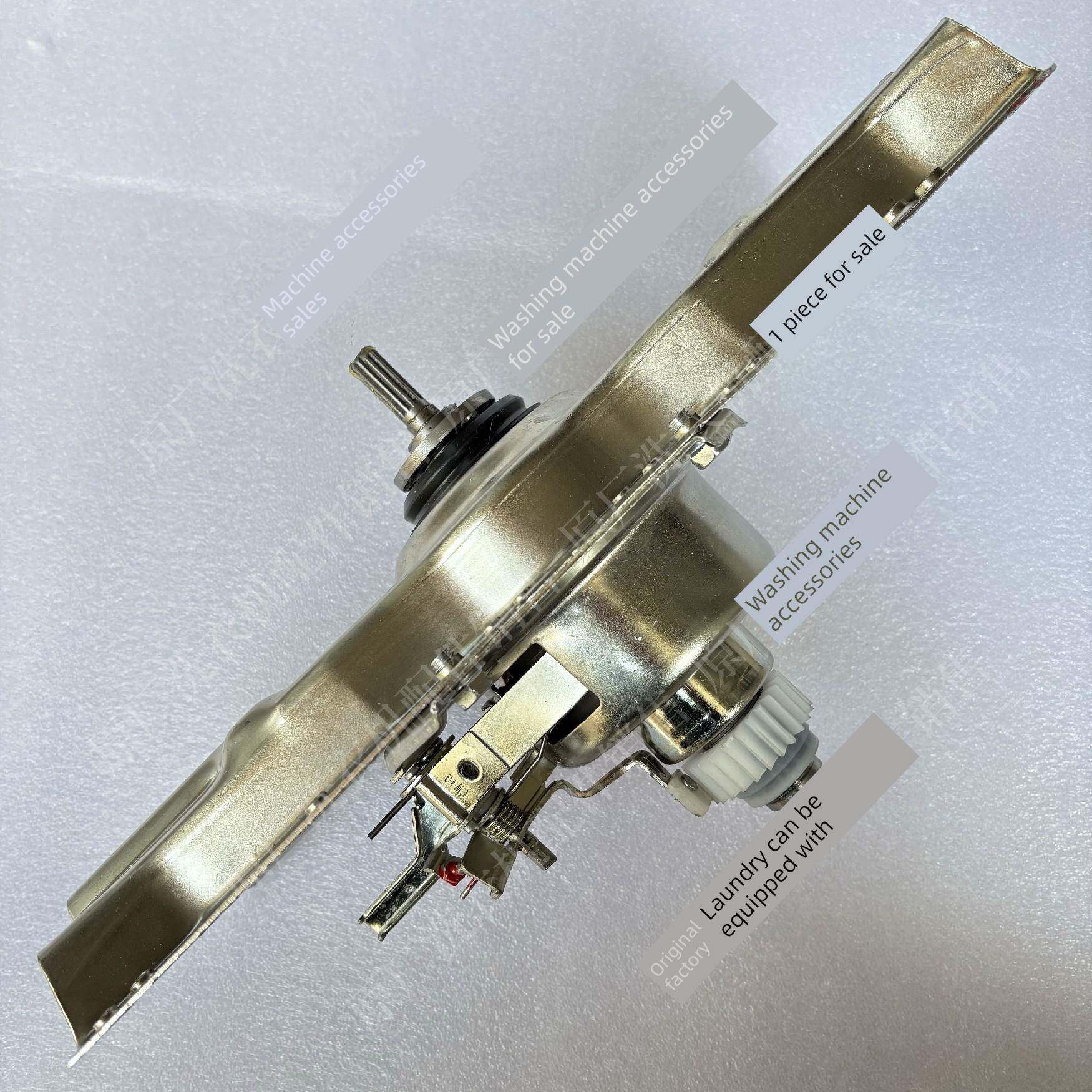 适用威力变频洗衣机XQB80-1779D 1698D离合器XQB85-1679D减速总成