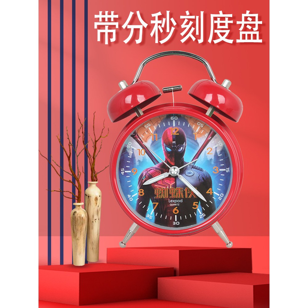 漫威蜘蛛人声音超大小闹钟学生用可爱卡通儿童专用牀头静音时钟表