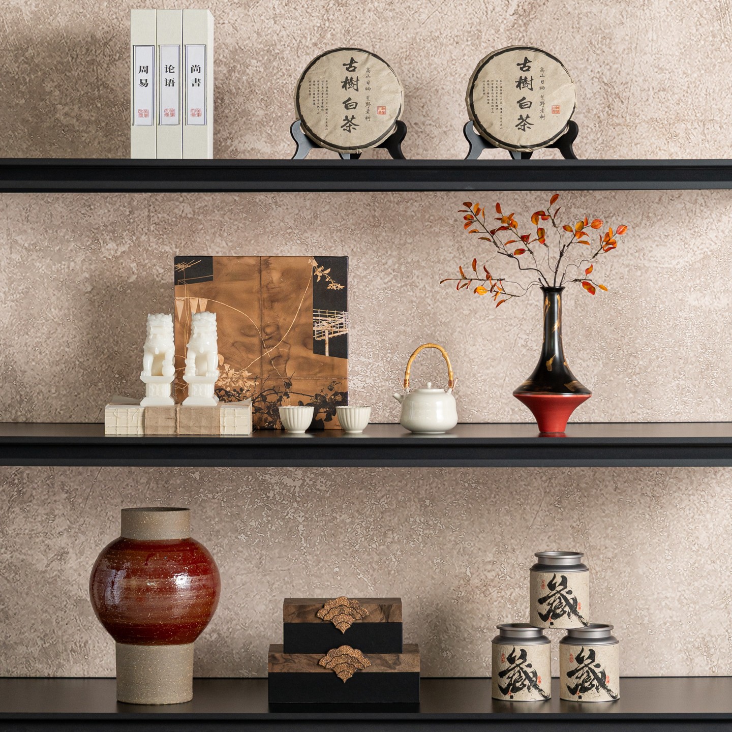 新中式宋代美学茶室茶叶罐茶饼摆件样板间样品屋展示中心禅意书房