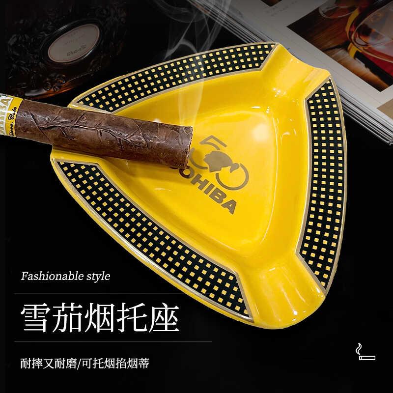 雪茄烟灰缸陶瓷大口径烟槽礼盒装 创意家用客厅摆件酒店烟灰缸