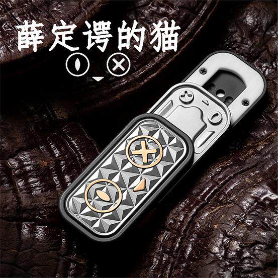 世界EDC 薛定谔的猫EAedc复合磁铁机械推牌 指尖陀螺金属解压玩具