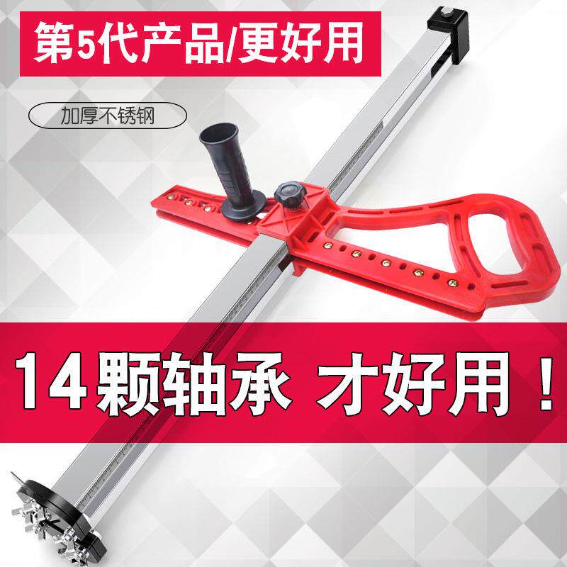 德国进口石膏板裁割神器 手推高精度便携切割专用工具裁板器划切