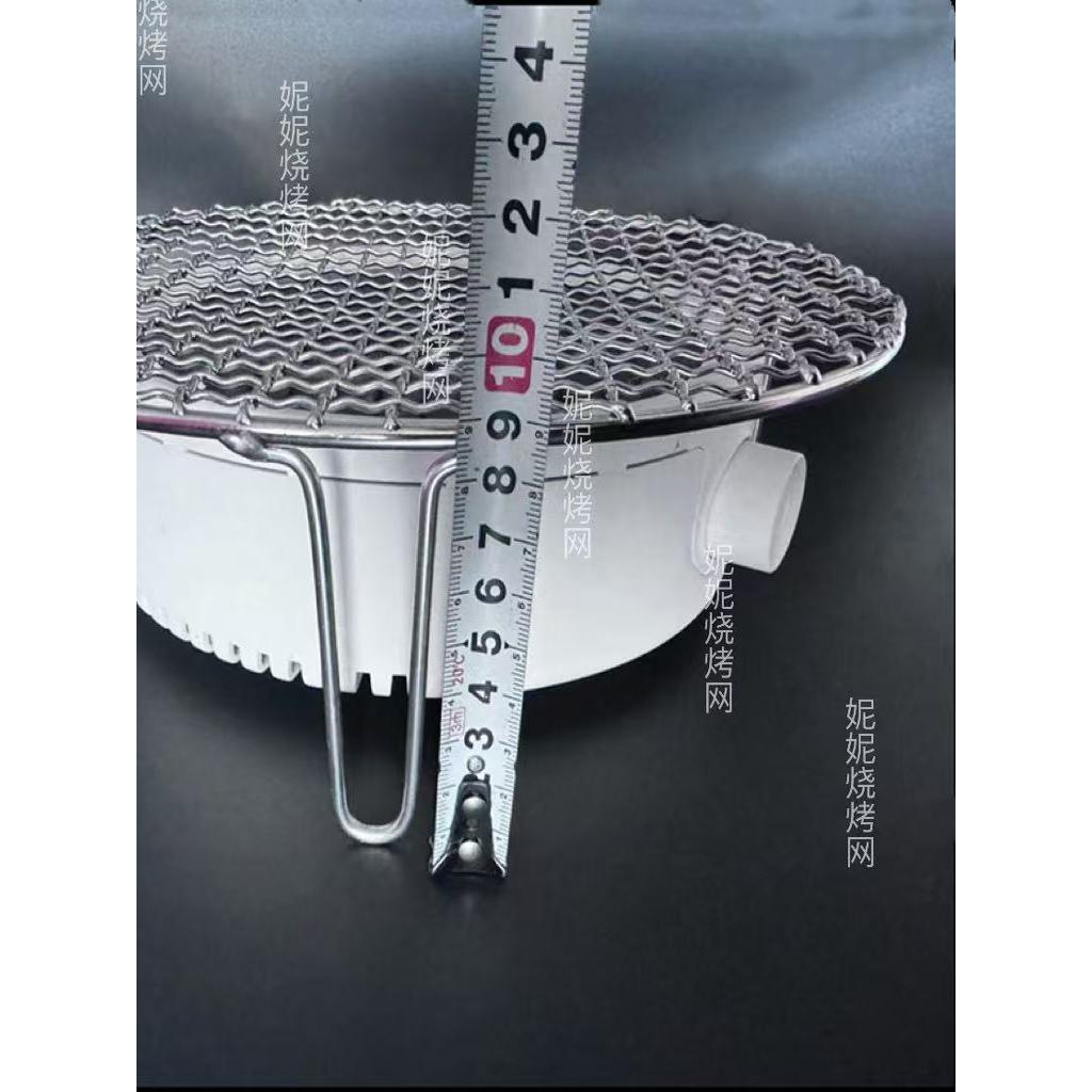 不锈钢烧烤网围炉煮茶架子防烫手高脚烤粑粑烤橘子网格室内电陶炉