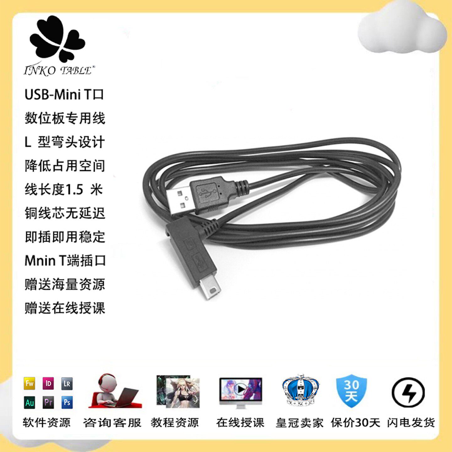 Wacom数位绘图板影拓Pro4/5代PTH451 651 851 PTK640 650绘图板数