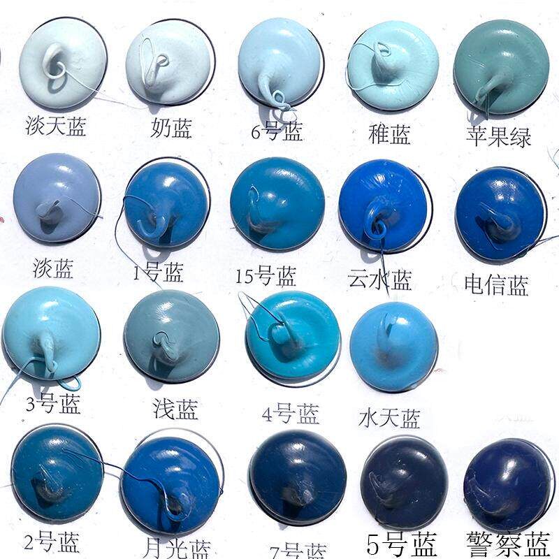 浅蓝色云水天蓝电信蓝警察铝塑板配色蓝深蓝色中性结构密封玻璃胶