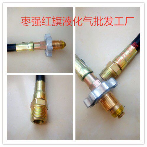 汽化器防爆高压瓦斯管道软管酒店液化石油气穗天液化气胶管带止回