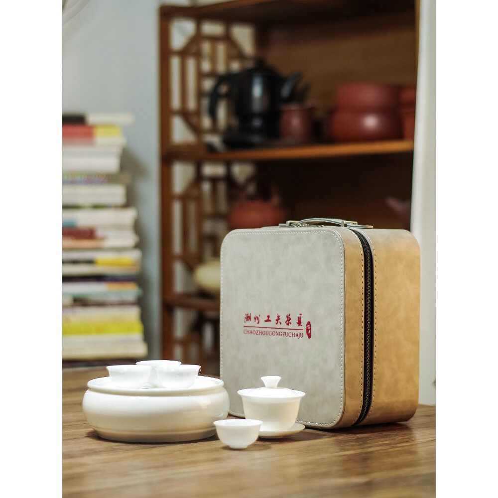 高档礼盒旅行茶具陶瓷茶盘骨瓷白盖碗茶杯工夫茶具户外可携式套装