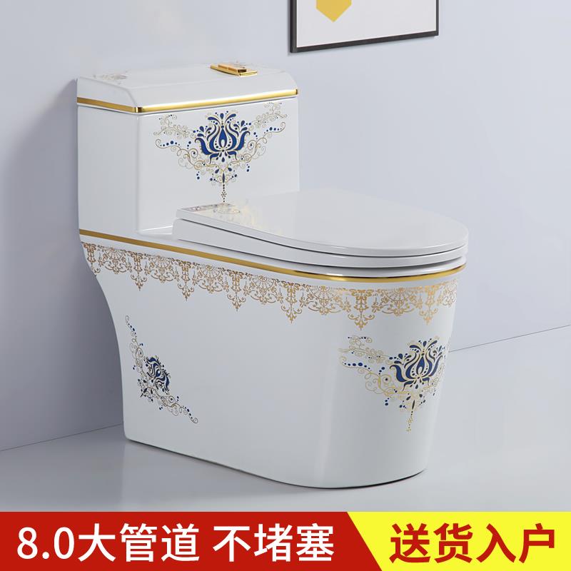 包邮家用彩金马桶彩金座便器大口径防堵防溅水超漩虹吸抽水马桶