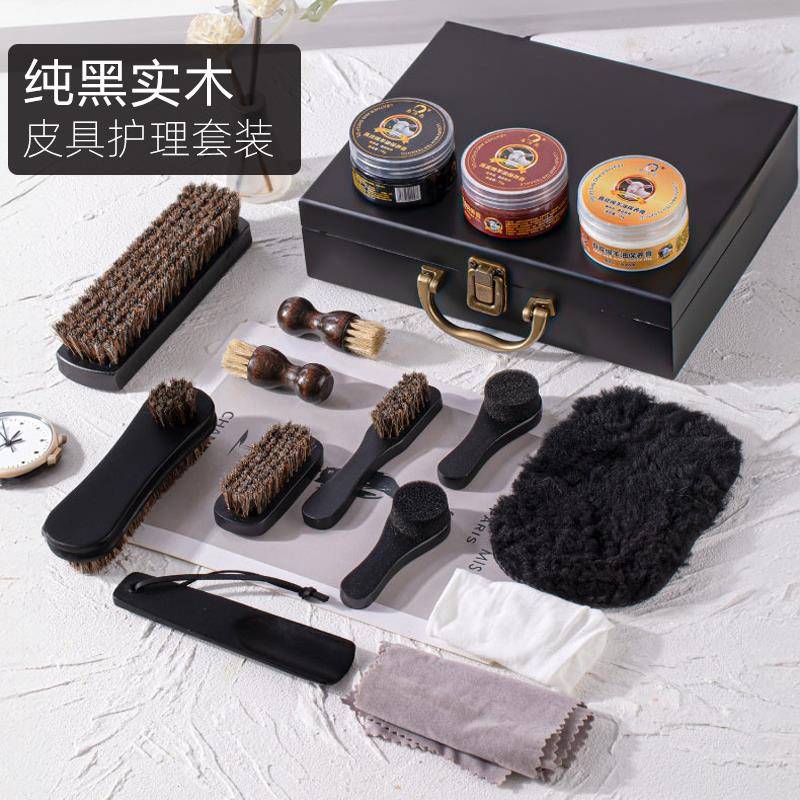 皮鞋护理套组黑色鞋油鞋刷打油用软毛马鬃毛真皮保养油擦皮鞋工具