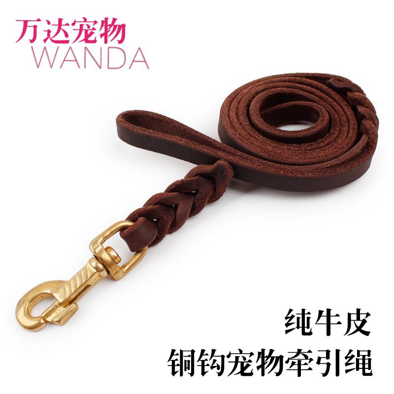 牛皮狗狗牵引绳 大中型犬赛级德牧训练绳狗链 金毛边牧真皮遛狗绳