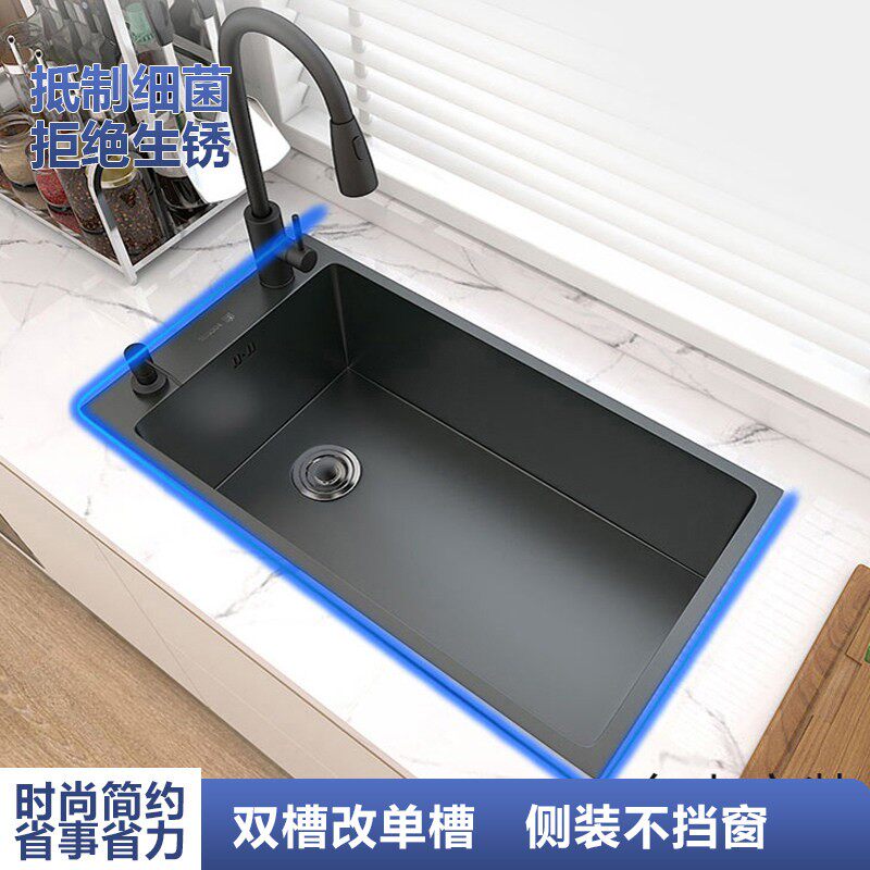 厨房水槽台盆加厚侧装大单水槽窄长型侧排水纳米易清洗手工洗菜盆