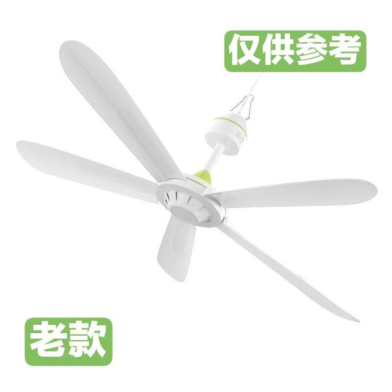 中联原装 FG10-90型新老款吊扇风叶片900mm嵌入式五叶风叶片配件图片