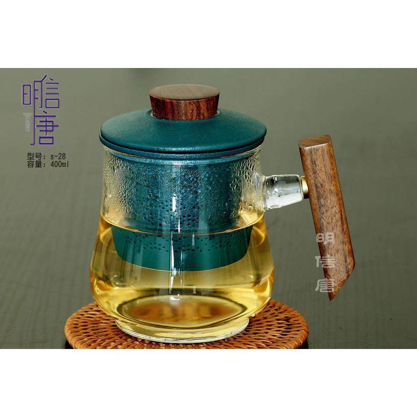 明信唐堂 高透高货办公杯三件杯套杯带盖带漏绿茶杯耐热玻璃加厚