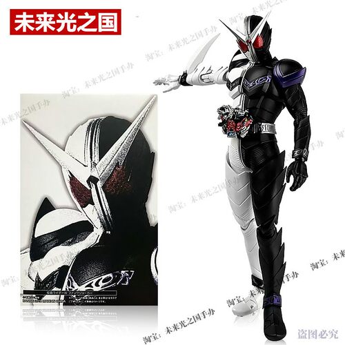现货魂限定假面骑 W SHF獠牙王牌FJ Fangj Joker真骨雕可动手办士