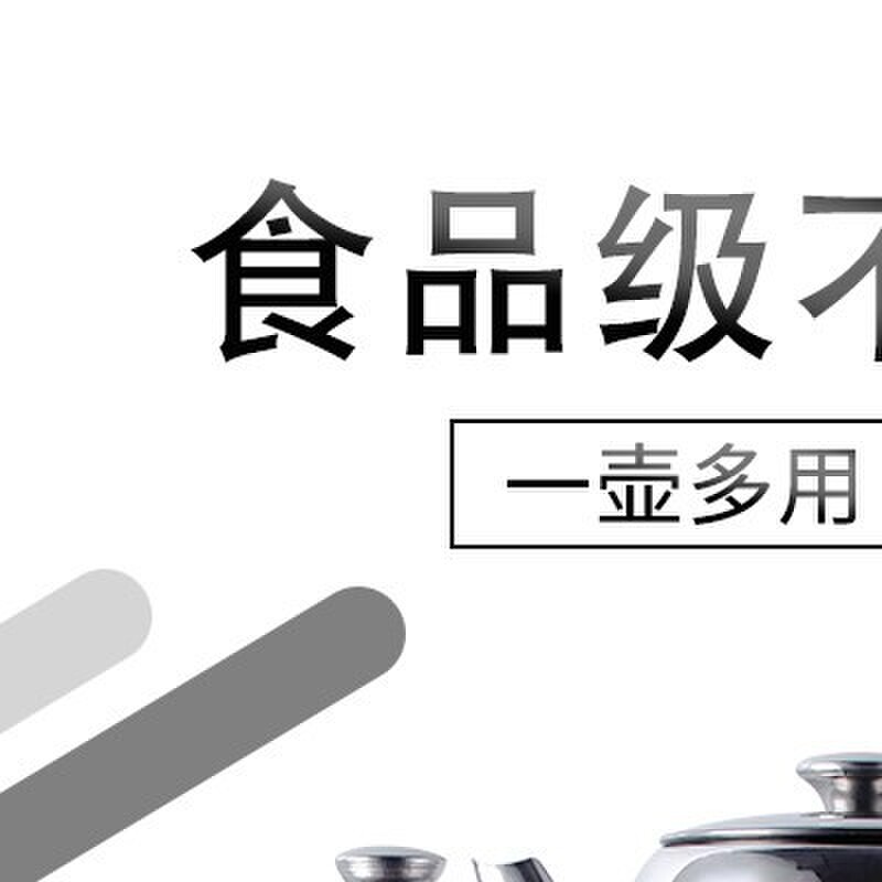 加厚不锈钢咖啡壶安士壶奶茶壶冷水壶港式拉茶冲茶壶奶茶店用品