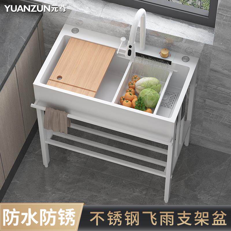 家用白色洗菜盆大单槽厨房水槽带支架落地式不锈钢洗碗池一体水池