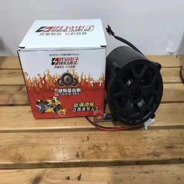 新款机车蓝牙音响12v电动车车载MP3滑板车鬼火防水低音炮喇叭