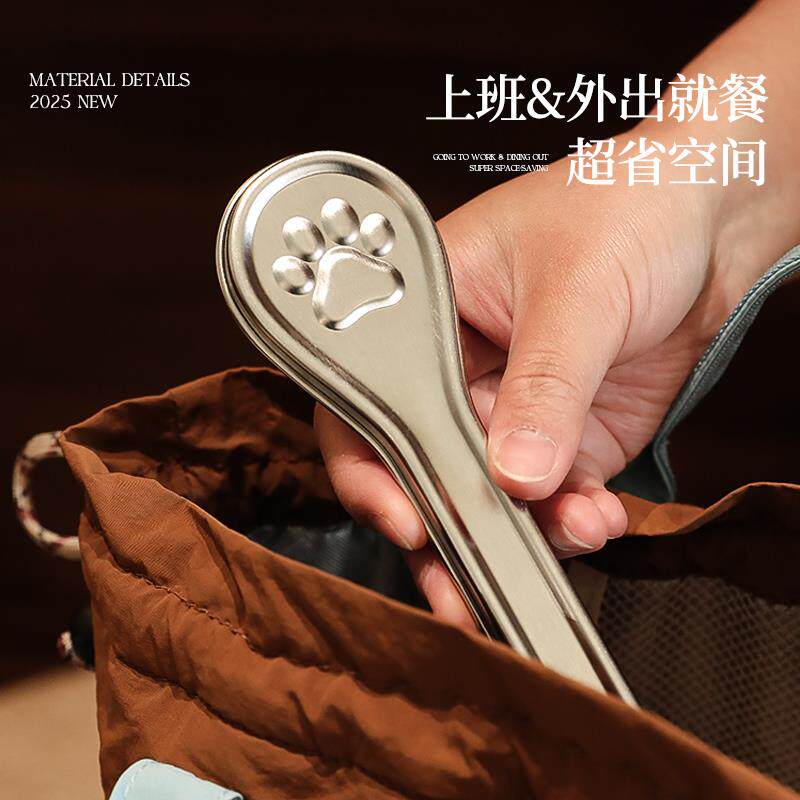 便携餐具套装筷子勺叉个人专用单人装收纳盒不锈钢上班族户外出行