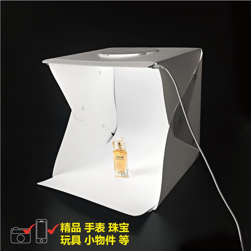 30CM小型摄影棚摄影灯箱摄迷你静物台淘宝产品摺叠简易摺叠柔光箱