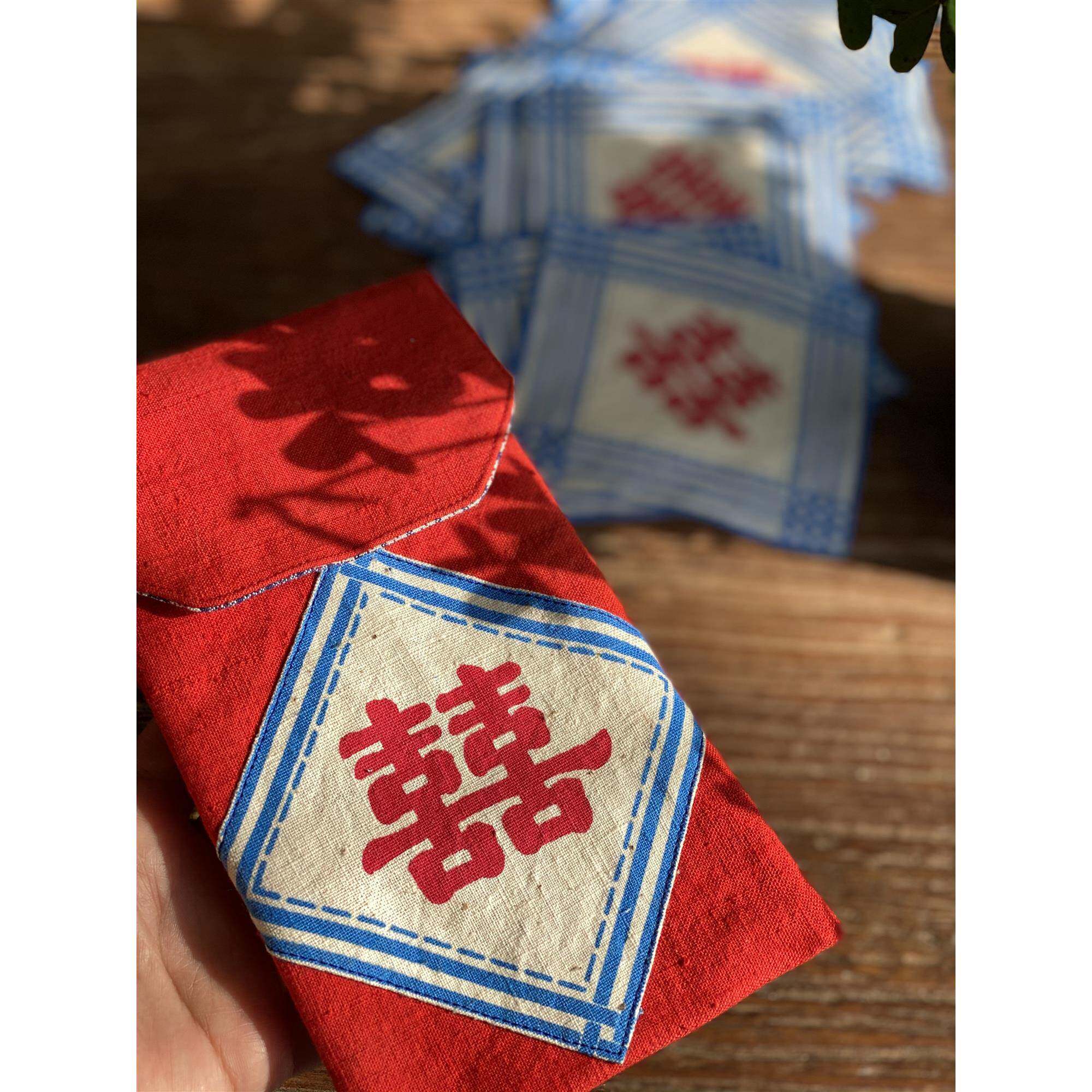 布缘记压岁红包喜字红包首饰包 婚庆用品过年红包虎年红包结婚包