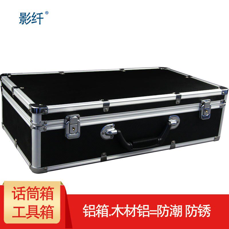 一拖二一拖四无线话筒铝箱子麦克风盒子话筒手提箱子铝合金工具箱