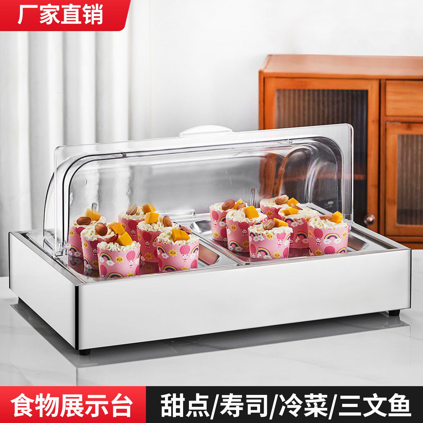 白色铁艺甜品台摆件蛋糕托盘婚礼点心展示架冷餐茶歇摆台展示架厂