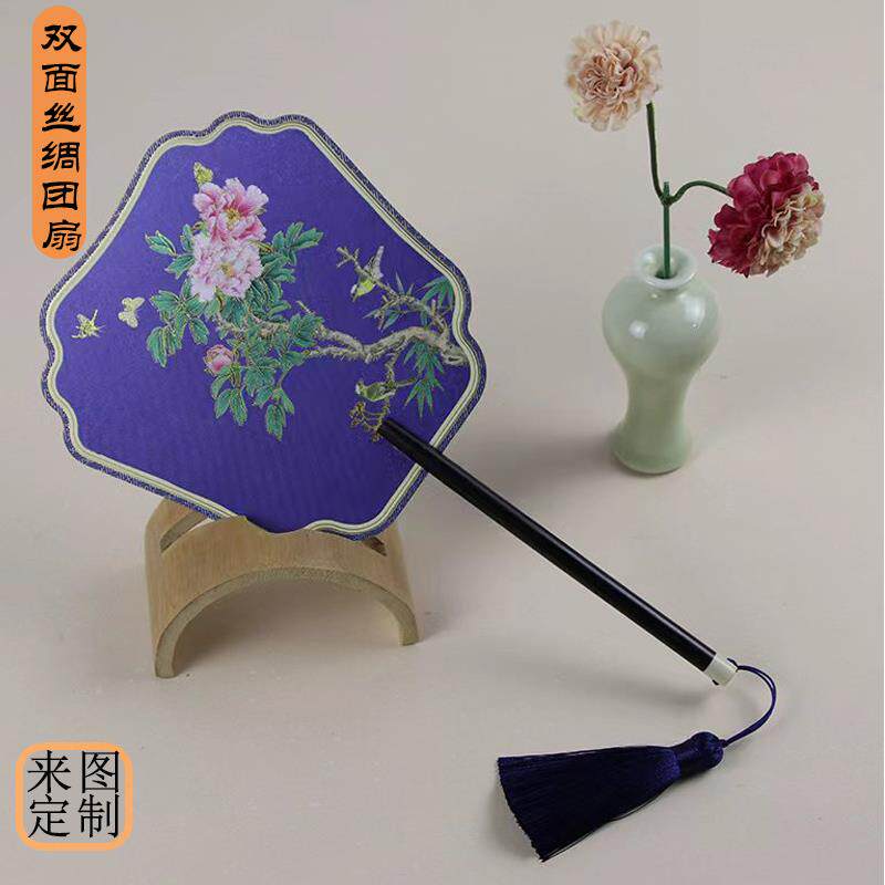 故宫双面烫金丝绸团扇宫扇宫廷御扇新中式国风汉服扇子外事礼品扇