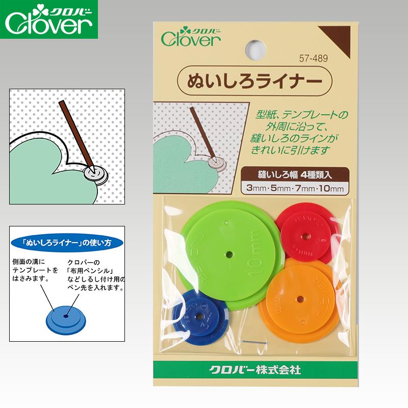 日本进口可乐工具CLOVER 布艺用缝份圈 拼布圆形描线轮 57-489