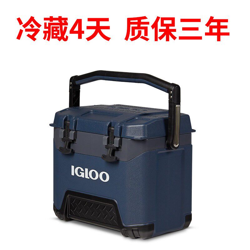 igloo保温箱冷藏箱户外露营食品保冷海钓鱼冬天冰块手提小型冰箱