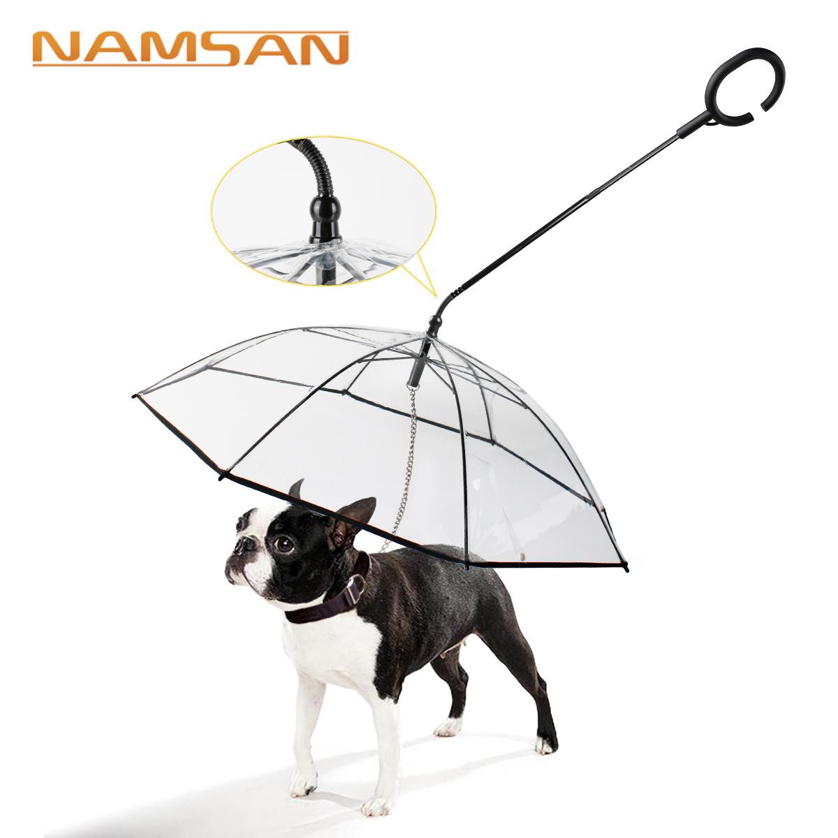 Namsan宠物雨伞透明狗狗C型伞可调节伸缩雨天遛狗牵引绳