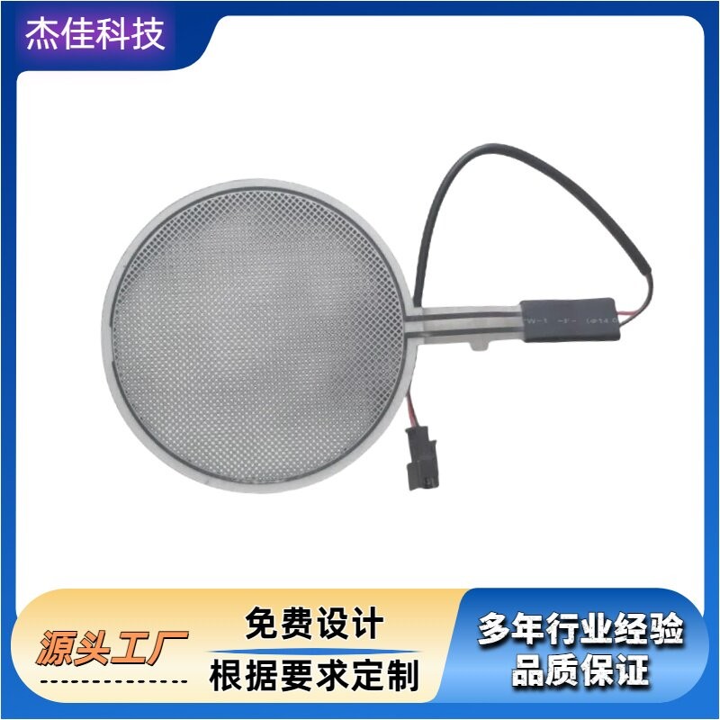 大客车座椅压力警报器 压力开关感测器印刷厂 汽车安全带报警开关