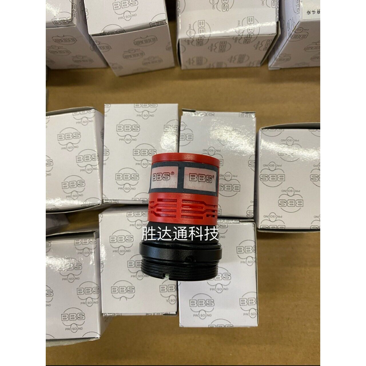 BBS咪芯A1 A3 B18 b19系列无线话筒配件 咪芯麦克风麦克风咪心麦