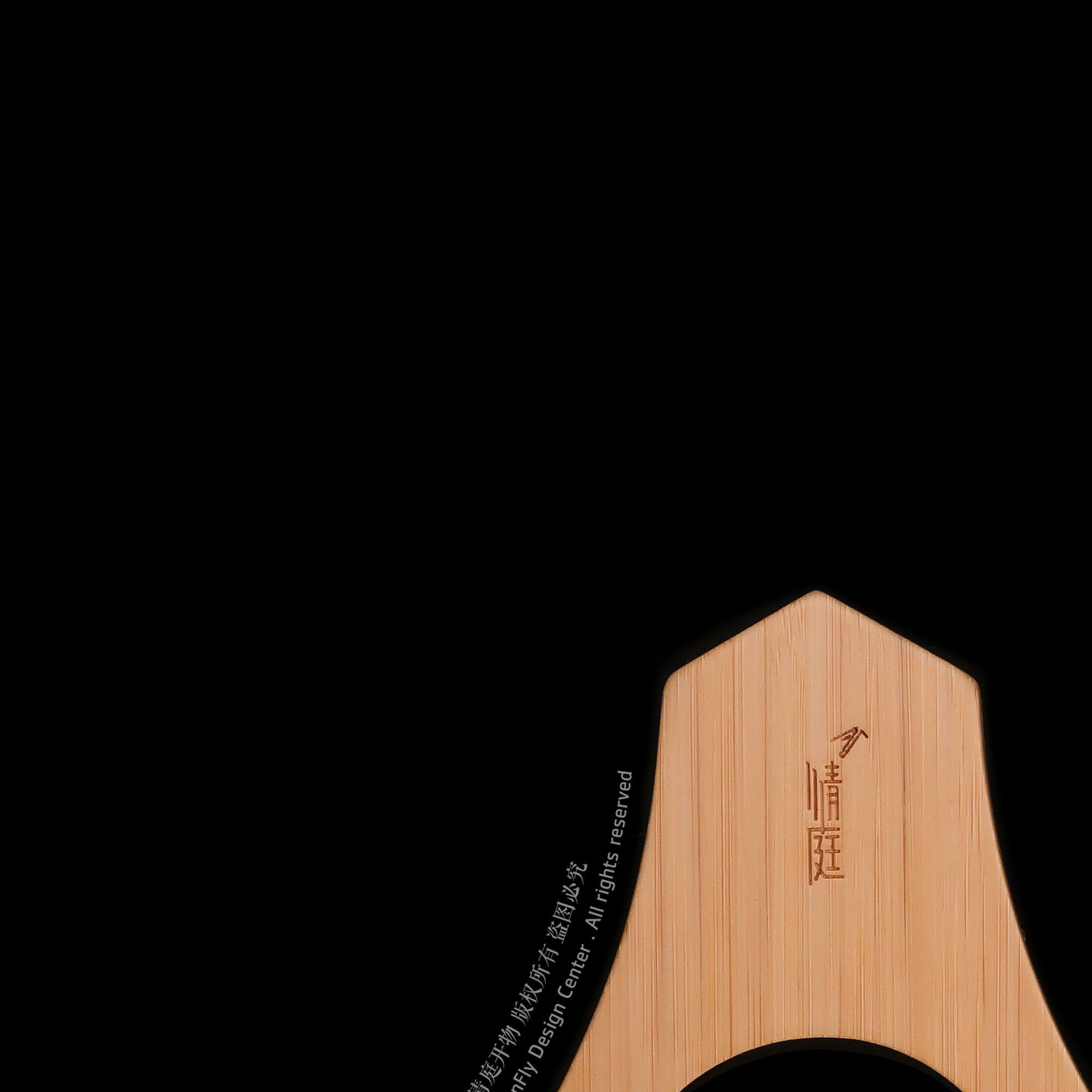 清庭 滤杯托 适配玄武62/藻井62/山道62滤杯井武道三合一滤杯托