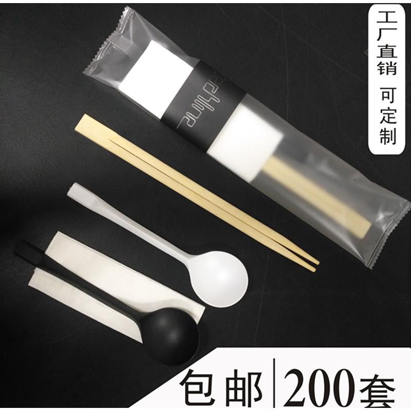 外送一次性筷子勺子套装包邮组合纸巾竹三四件套快餐餐具磨砂勺