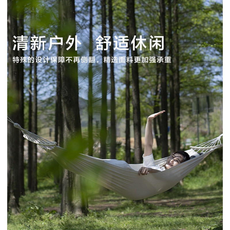 吊牀户外秋千可携式单双人旅游露营防侧翻野餐野营室内实木帆布吊