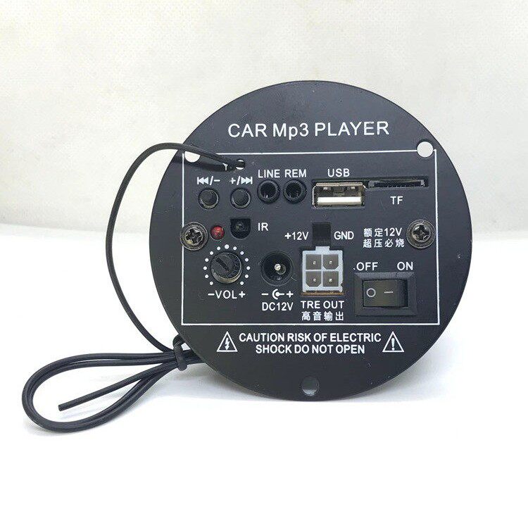 包邮M4蓝牙功放板 12V机车4寸圆形低音炮扩音主板USB读卡FM收音