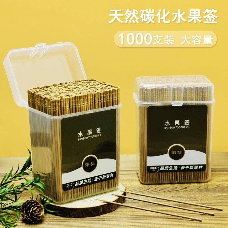 加长款天然原色10cm单尖水果签1000支一次性罐装家用牙签商用图片