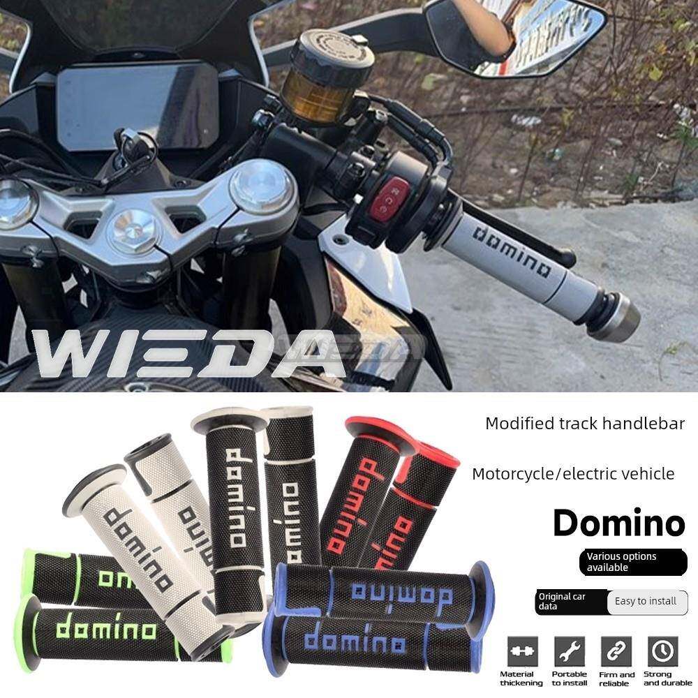 意大利Domino多米诺手把胶手把棉摩托车改装赛车街道通用手把套